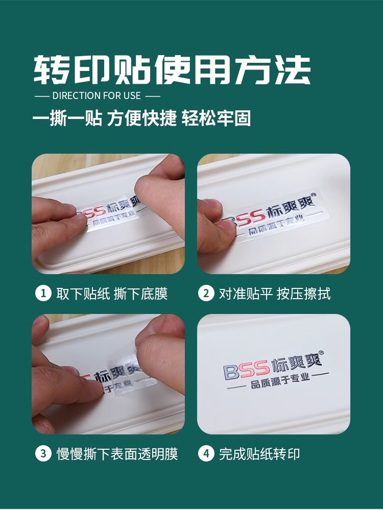 详情页_10