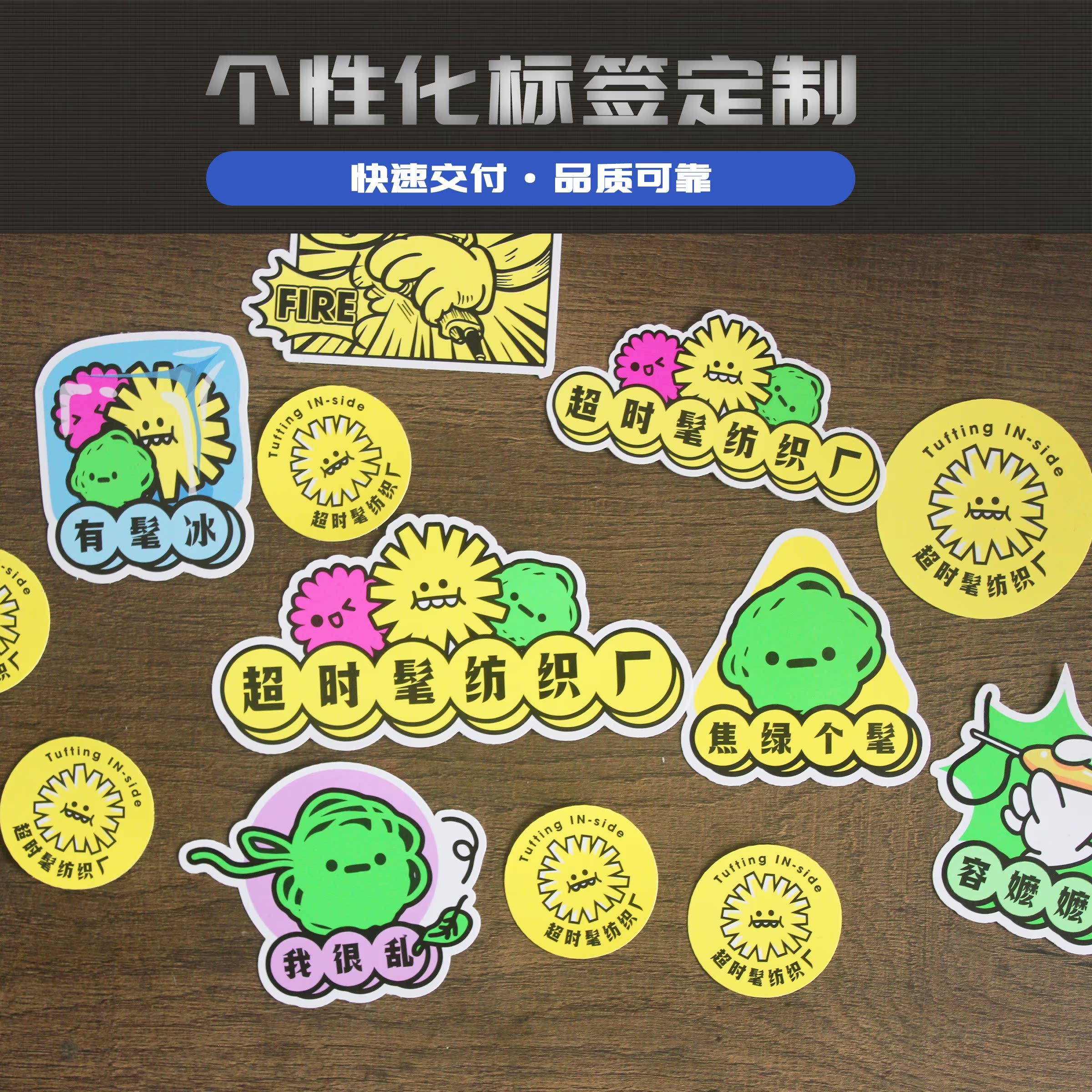 数码印刷05