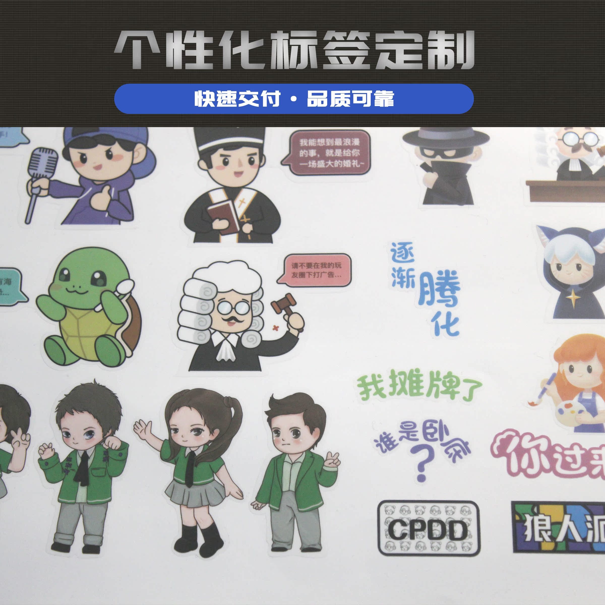 数码印刷03
